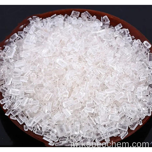 נתרן תיוסולפט גרגירי נטול מים